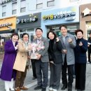 한가람아파트 이미지