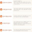 (주)오뚜기 이미지