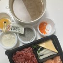 육회바른연어 전주신시가지점