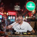 모코(MOCO) 이미지