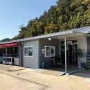대부수산