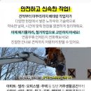 (주)우진실업 이미지