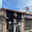 미락카츠 - 금천구 가산디지털1로 142 | 미락카츠