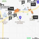 의료법인백송의료재단 굿모닝병원 네이버블로그