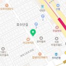 송파한약국 | 내돈내산 다이어트 한약 구매 후기/가격 (송파 한약국)