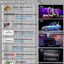 더 벙커 이미지