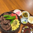 본죽 강남세브란스사거리점 | 강남세브란스 맛집 양도 많고 퀄리티 미친 고기가득덮밥 강남역삼본점