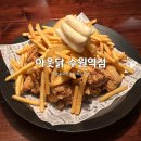수원-0022 | [경기도/수원] 수원역 맛집 추천 아웃닭 수원역점 순살 후라이드 후기 (재방문 의사 100%)
