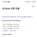 위주테크 이미지