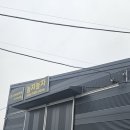 놀자놀자 이미지