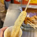 빨간부산오뎅 | [개포동 맛집] 개포시장 빨간오뎅 성지, 부산어묵(개포동왕떡볶이) 또 갈 후기