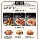 금별맥주 - 구로구 디지털로32나길 22 | 금별맥주