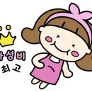 사진잘찍는곳이레 네이버블로그