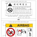 국제소형자동차정비 이미지