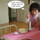 사랑마을요양원 화장실 이미지