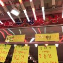 누림축산 - 노원구 노원로 257 | 누림축산