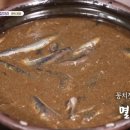 내고향젓갈상회 이미지