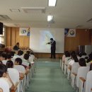 여수좌수영초등학교 이미지