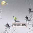 행복해지는 방법
