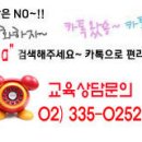 에스제이투어여행사 이미지