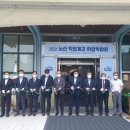 논산공업고등학교 이미지
