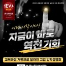 통정11로 이미지