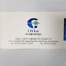 이도치과기공소 이미지