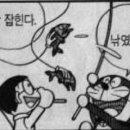 희건