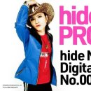 [2022.07.26] hide의 새로운 NFT 아트 작품 7월 27일부터 경매 개최 결정 이미지