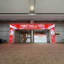 건국대 미래지식교육원과 함께하는 <부동산 자산관리> | 코엑스 부동산 트렌드쇼 2025에서 만난 건국대 미래지식 교육원 부동산학과 왜 주목받았나?