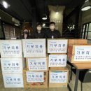 국민생활관 이미지