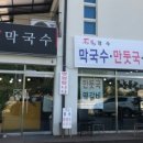 여주-0068 네이버블로그