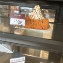 컵오브커피 원미2동점 | [퇴계원커피맛집] 벚꽃 핀 예쁜 카페 후기 "컵오브커피 퇴계원점"