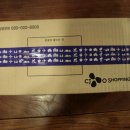 cj홈쇼핑에서 39,800원에 판매중인 주방기구 7종세트 /보관함2종세트 이미지