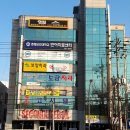 동인고시텔