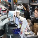 미래환경주식회사 이미지