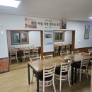 고향손두부 이미지