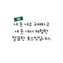 뉴락궁