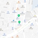홈마트 동구시장점