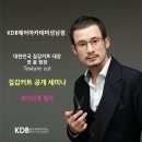 헤어마스터윤 이미지