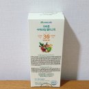바른야채 이미지
