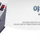 (주)대성정보기술 이미지