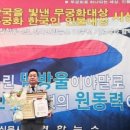 (주)엠플러스 이미지