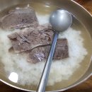 흙다방 - 경주시 안강중앙로 226-8 | 흙다방