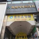 태봉로(북측) 네이버블로그