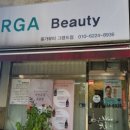 올가뷰티(그랜드점)