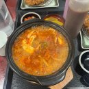 수도무도학원 이미지