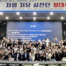 안산시 고혈압당뇨병 등록교육센터 이미지