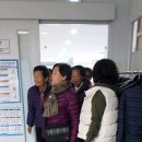 내방경로당 이미지