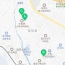 이엠플러스2관학원